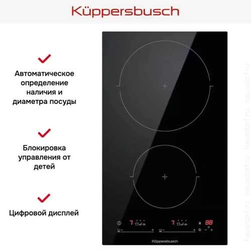 Индукционная варочная панель Kuppersbusch VKI 3550.0 SR фото 5