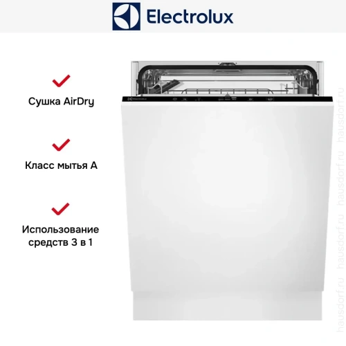 Встраиваемая посудомоечная машина Electrolux EEA 727200L фото 6