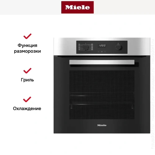 Духовой шкаф Miele H 2265-1 B EDST/CLST фото 6