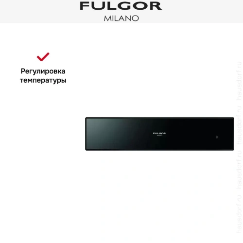 Встраиваемый подогреватель посуды Fulgor Milano LWD 15 BK фото 5