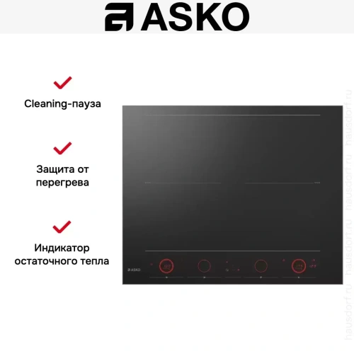 Индукционная варочная панель Asko HID654GC фото 10