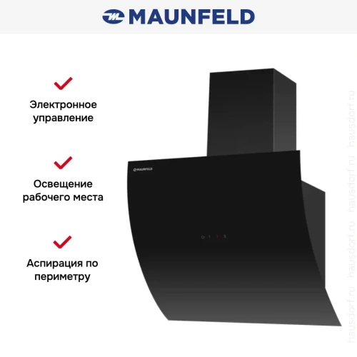 Вытяжка Maunfeld SKY STAR AUTO 60 Black фото 2