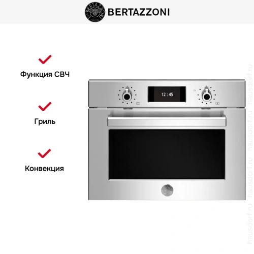 Духовой шкаф с СВЧ Bertazzoni F457PROMWTX фото 6