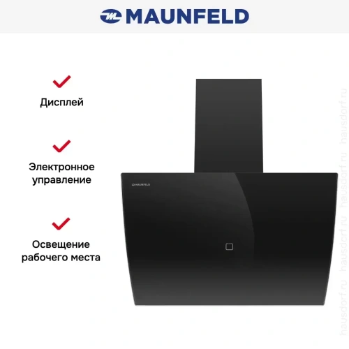 Кухонная вытяжка MAUNFELD Sky Star Chef 60 черный фото 20