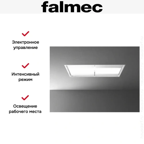 Встраиваемая вытяжка Falmec NUVOLA IS WHITE 140 (потолочная, без мотора) фото 3