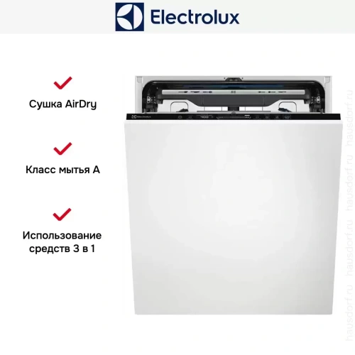 Встраиваемая посудомоечная машина Electrolux EEM69310L фото 6