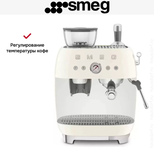 Эспрессо-кофемашина Smeg EGF03CREU фото 13