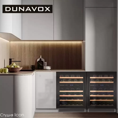 Винный шкаф Dunavox DAUF-46.145DB фото 3