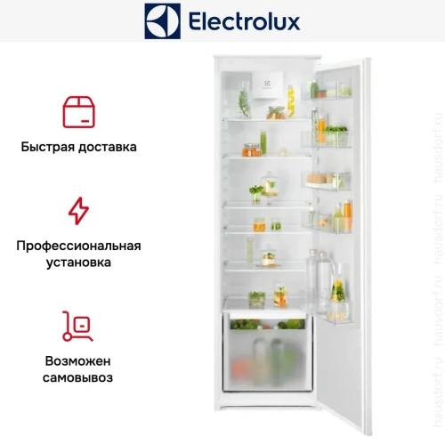 Встраиваемый холодильник Electrolux ERD6DE18S4 фото 11