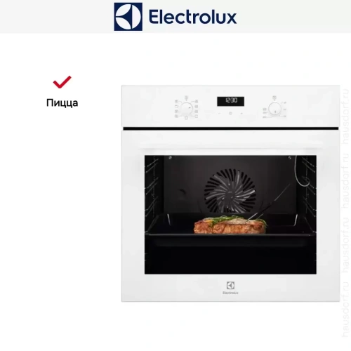 Духовой шкаф Electrolux OKE5C71V фото 9