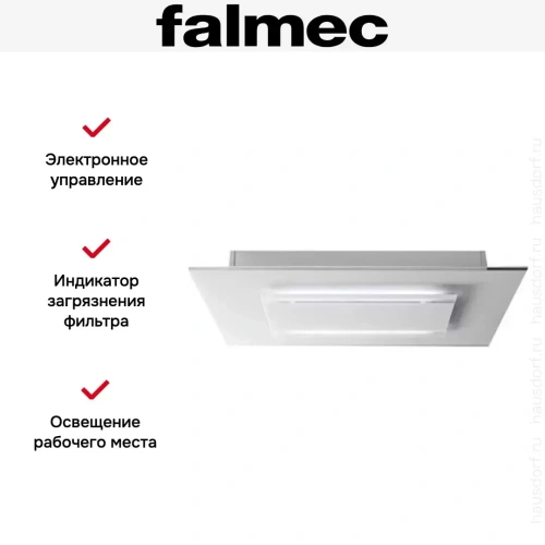 Встраиваемая вытяжка Falmec Aura 120 White фото 4