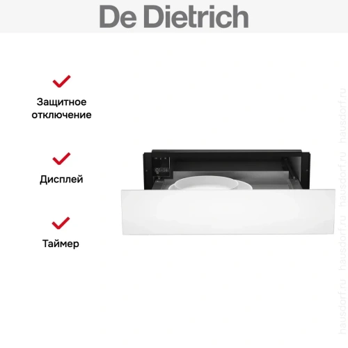 Встраиваемый подогреватель De Dietrich DWD4810W фото 9