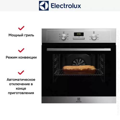 Духовой шкаф Electrolux EOH3H00BX фото 9