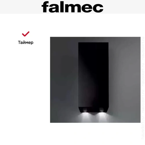 Вытяжка Falmec MIRA PLUS BLACK 40 фото 5
