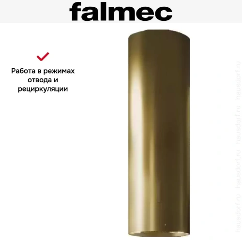 Вытяжка Falmec Polar GOLD 35 (800) фото 4