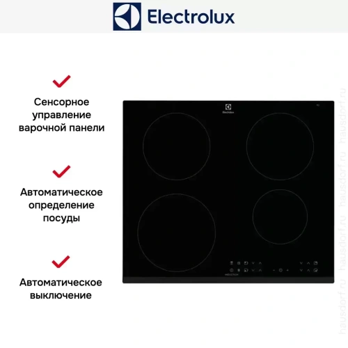 Индукционная варочная панель Electrolux LIR60433B фото 14