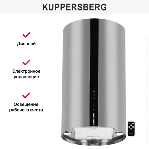 Вытяжка Kuppersberg VORTEX GB фото 7
