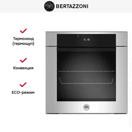 Духовой шкаф Bertazzoni F6011MODPTX фото 6