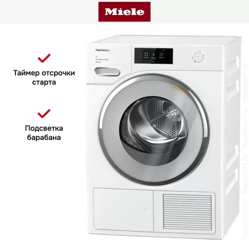 Сушильная машина Miele TWV780WP White Edition фото 6