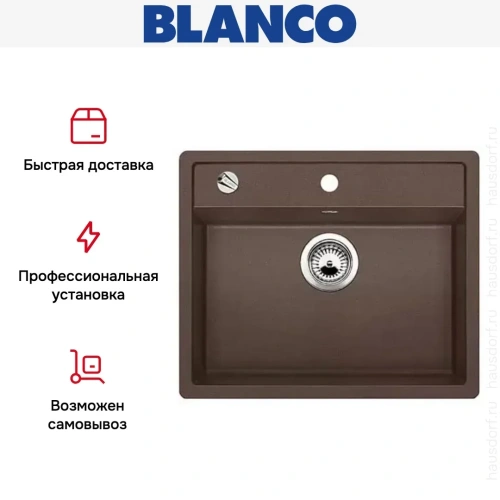 Мойка Blanco Dalago 6-F кофе фото 7