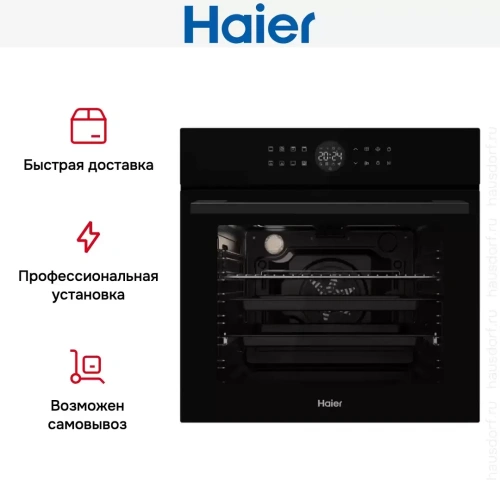 Духовой шкаф Haier HOX-T08AMTB фото 12