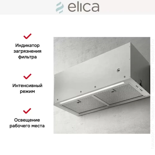 Встраиваемая вытяжка Elica FOLD S IX/A/72 фото 5