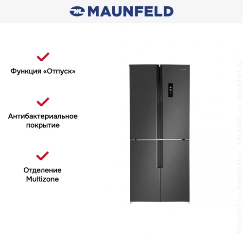 Холодильник MAUNFELD MFF181NFSB фото 14