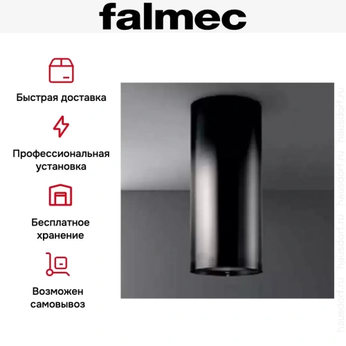 Вытяжка Falmec POLAR Black 35 (800) фото 5