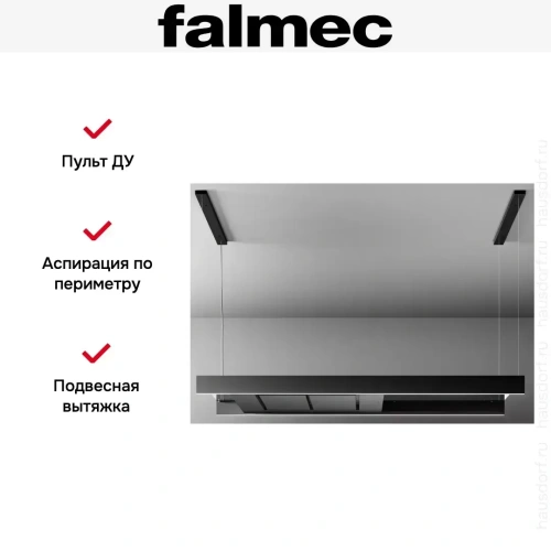Вытяжка Falmec LIGHT 180 BLACK фото 6