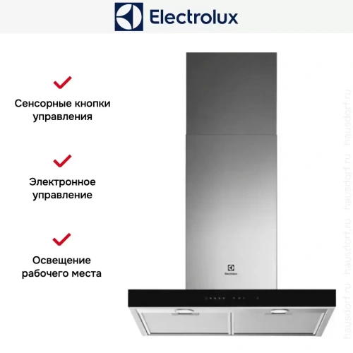 Вытяжка Electrolux LFT766X фото 7