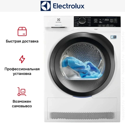 Сушильная машина Electrolux EW8H259ST фото 10