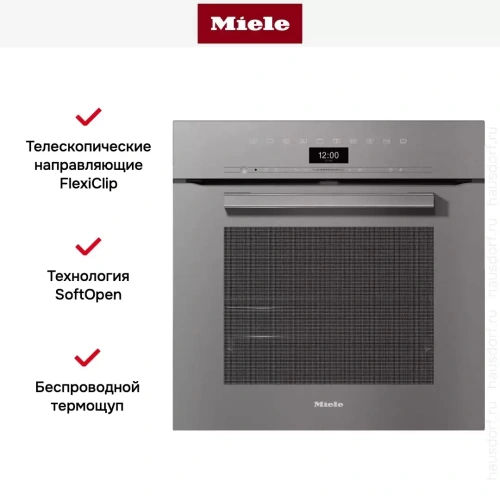 Духовой шкаф Miele H 7464 BP GRGR фото 5