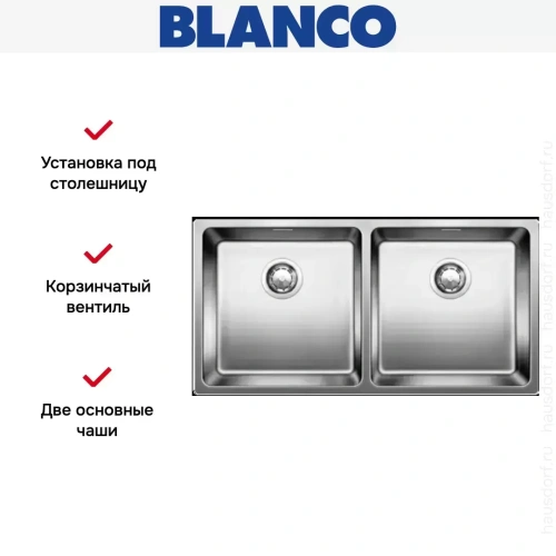 Мойка Blanco Andano 400/400-U нержавеющая сталь фото 4