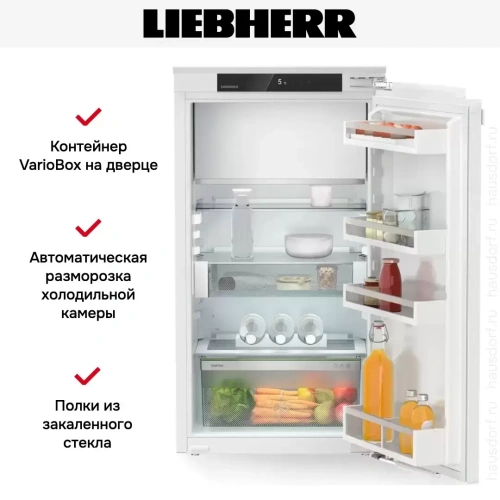 Встраиваемый холодильник Liebherr IRd 4021 фото 5