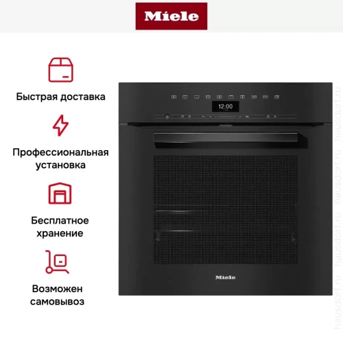 Духовой шкаф Miele H 7460 B OBSW фото 8
