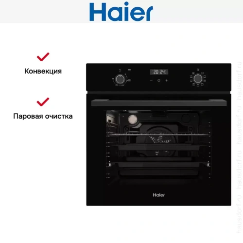 Духовой шкаф Haier HOX-P09NTB фото 9
