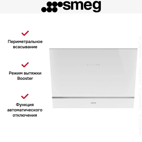 Вытяжка Smeg KV28B фото 9