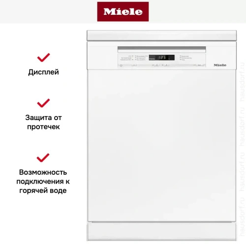 Посудомоечная машина Miele G 6100 SC фото 3