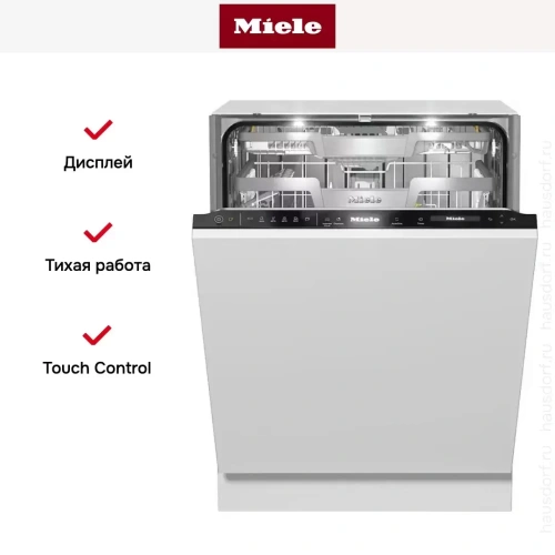 Встраиваемая посудомоечная машина Miele G7690 SCVi фото 5