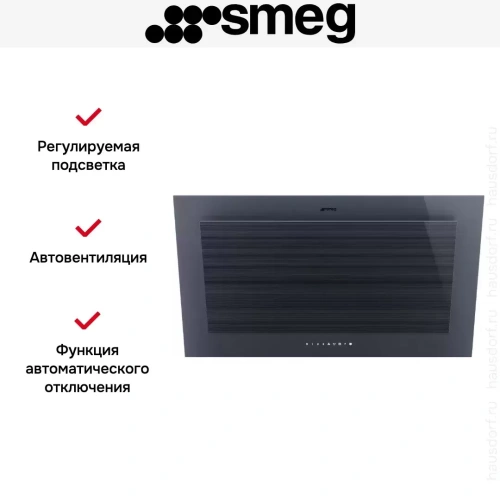 Вытяжка Smeg KV194G фото 11