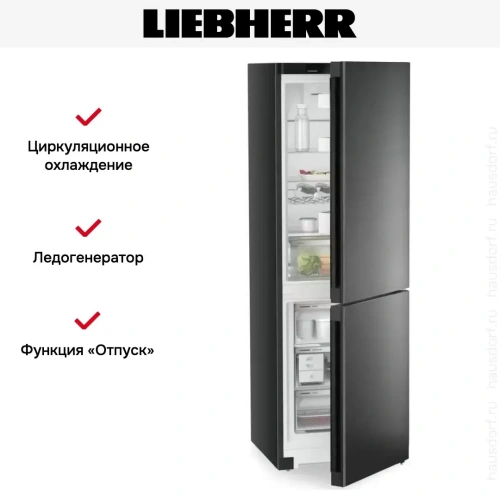 Холодильник Liebherr CNbdb 5223 фото 12
