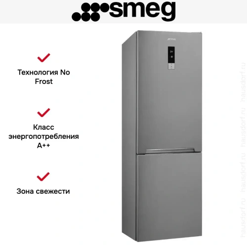 Холодильник Smeg FC18EN4AX фото 5