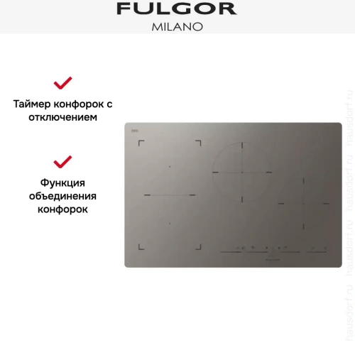 Индукционная варочная панель Fulgor Milano FSH 774 ID TS MAT фото 4