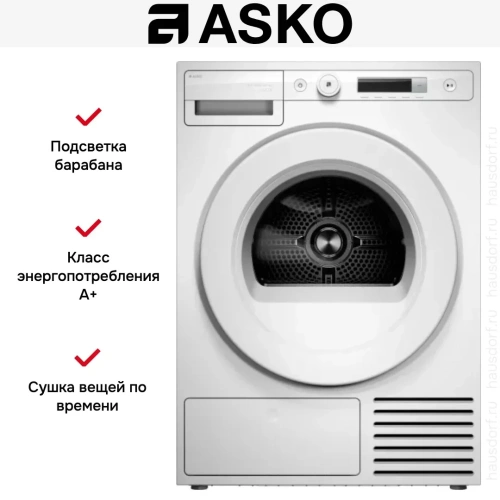 Сушильная машина Asko T108HW фото 7