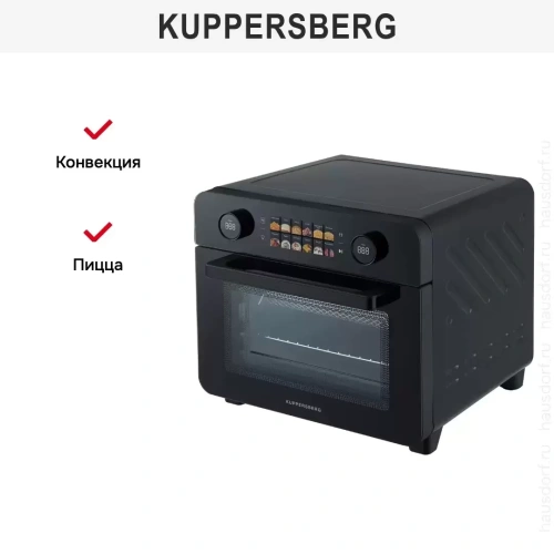 Мини-печь Kuppersberg KMO 250 фото 5