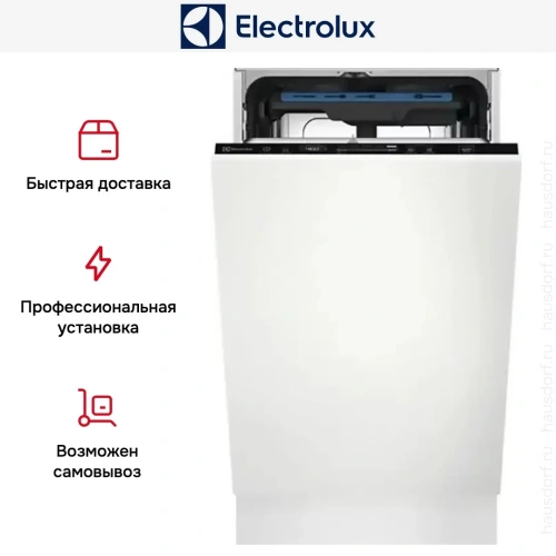 Встраиваемая посудомоечная машина Electrolux EEM43200L фото 18