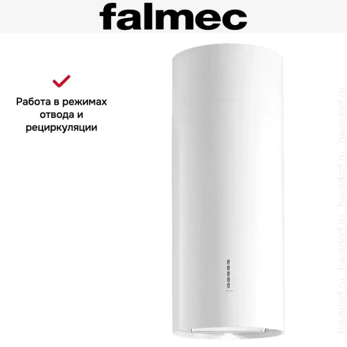 Вытяжка Falmec Polar Isola 90 White (800) ECP фото 5