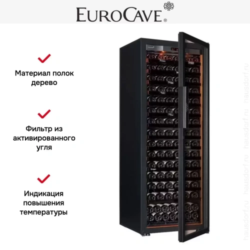 Винный шкаф EuroCave S-Revel-L фото 7
