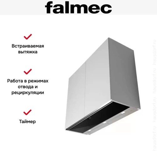 Встраиваемая вытяжка Falmec MOVE 60 black фото 10