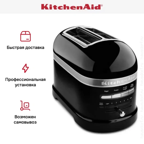 Тостер KitchenAid Artisan 5KMT2204EOB фото 5